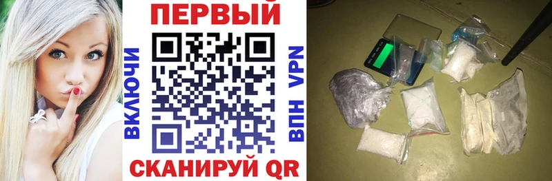 Amphetamine Premium  кракен ССЫЛКА  Тосно  хочу  