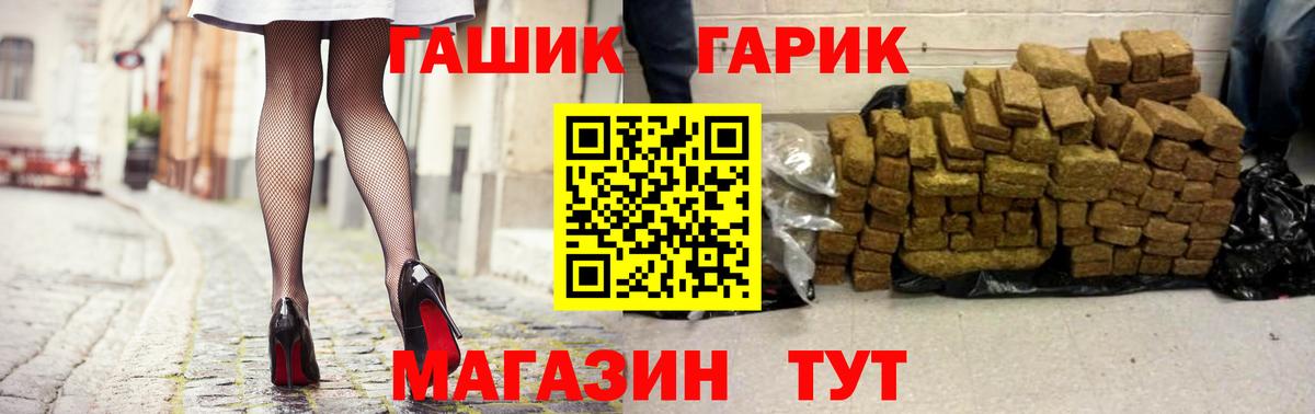 ЭКСТАЗИ Тосно