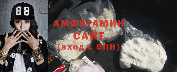 mdma Снежинск