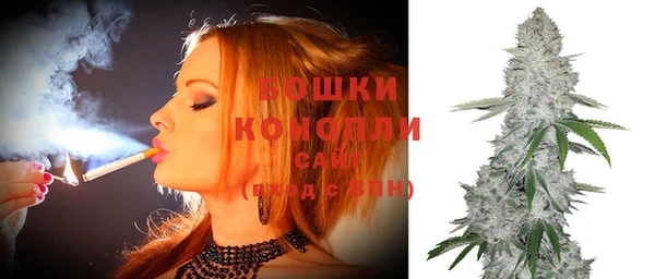 mdma Снежинск