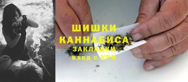 мдма Сосновка