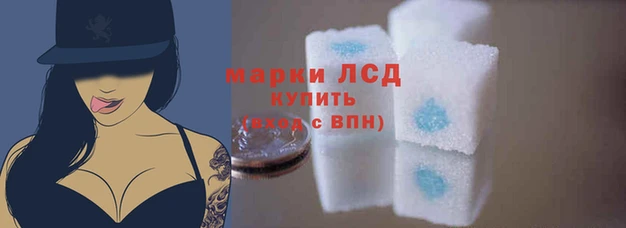 мдма Сосновка