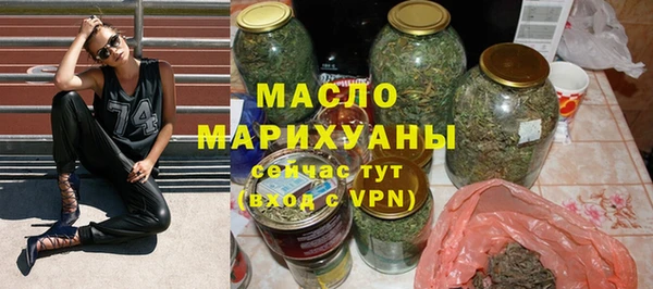 стафф Снежногорск