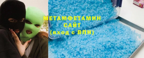 мдма Сосновка