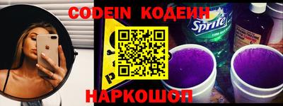 синтетический гашиш Азнакаево