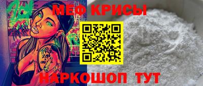 дурь Краснознаменск