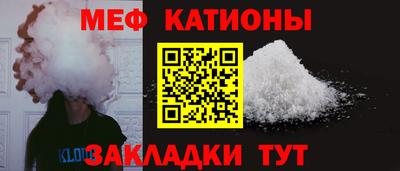 а пвп мука Краснодар