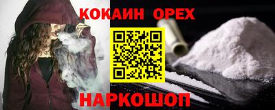 дурь Краснознаменск