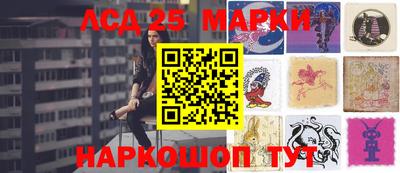 синтетический гашиш Азнакаево