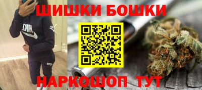 гидропоника Краснокаменск