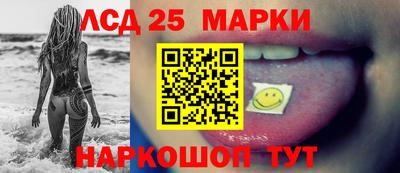 дурь Краснознаменск