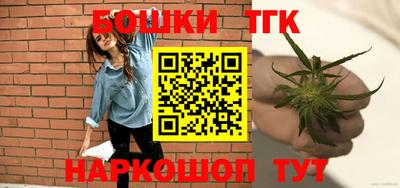 дурь Краснознаменск