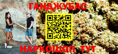 а пвп мука Краснодар