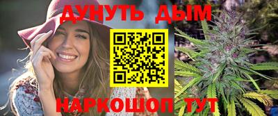 мефедрон мука Ливны