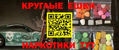 а пвп мука Краснодар