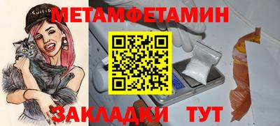 дурь Краснознаменск