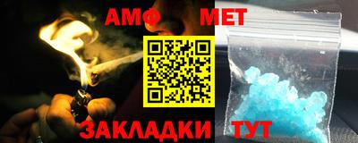 дурь Краснознаменск