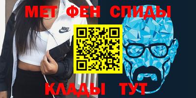 а пвп мука Краснодар