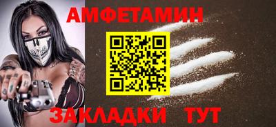 а пвп мука Краснодар