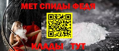 а пвп мука Краснодар