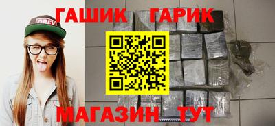 дурь Краснознаменск
