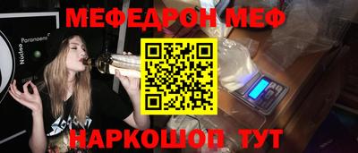 мдпв Ликино-Дулёво